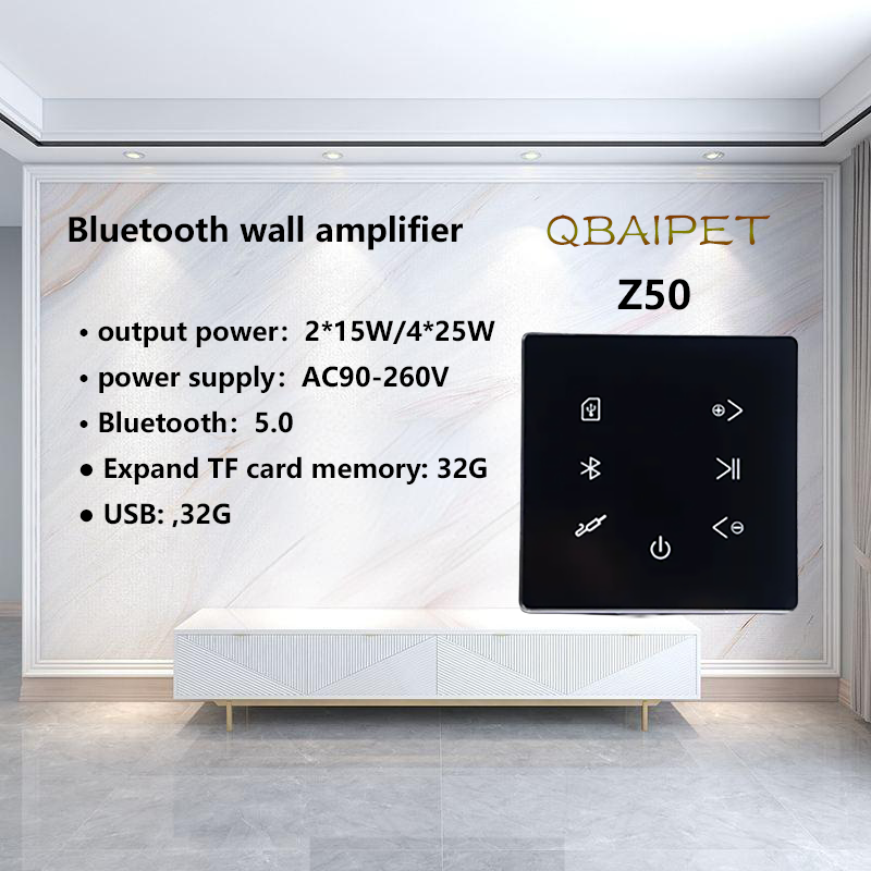 Home Cinema Choice - Wzmacniacz ścienny Bluetooth System dźwięku kina