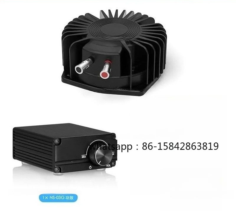 Home Cinema Gaming - BS1 Bass Shaker 50W Przetwornik Dotykowy