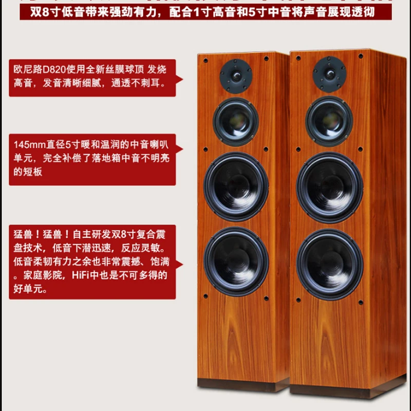 250W 8-calowy domowy wysokiej  – Home Cinema With Wireless Rear Speakers recenzja i cena