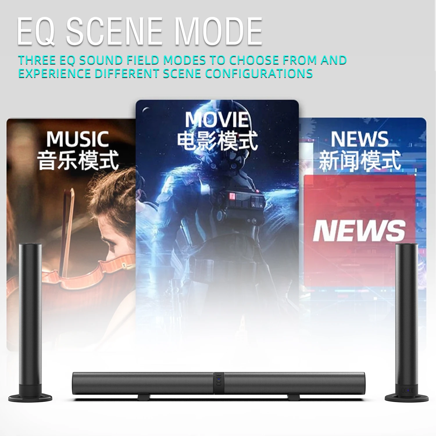Soundbar FM TV Głośniki Blueto – Home Cinema Gadgets recenzja i cena